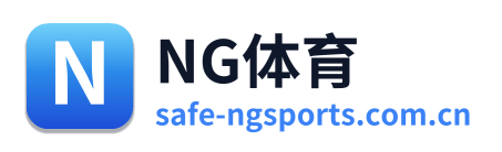 NG体育 Logo